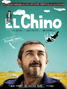 image: El Chino