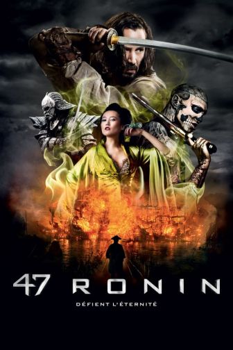 image: 47 Ronin