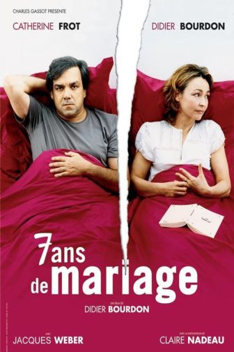 image: 7 ans de mariage