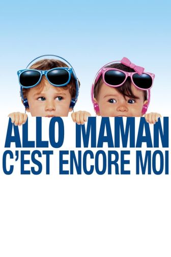 image: Allô maman, c'est encore moi