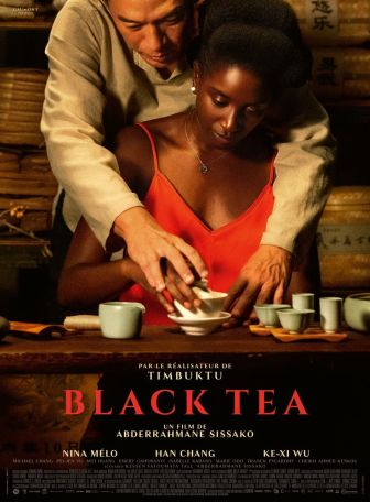 image: Black Tea