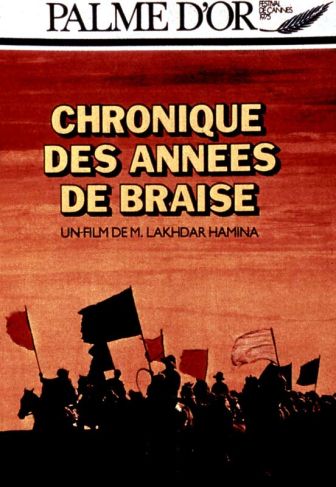 image: Chronique des années de braise