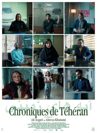 image: Chroniques de Téhéran