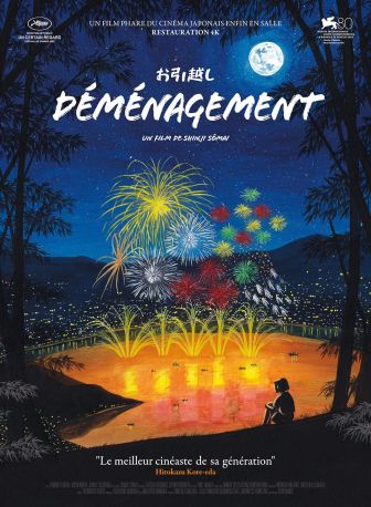 image: Déménagement