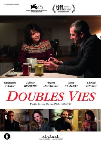 image: Doubles vies