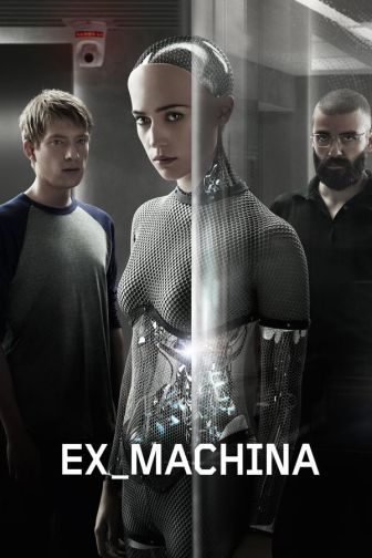 image: Ex Machina