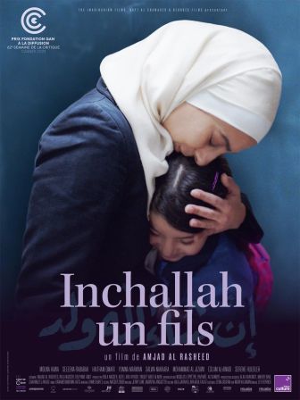 image: Inchallah un fils