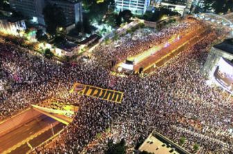 image: Israël, les ministres du chaos