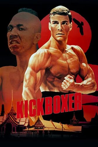 image: Kickboxer