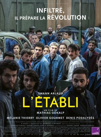 image: L'établi