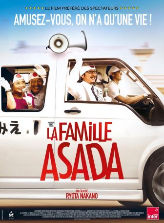 image: La famille Asada