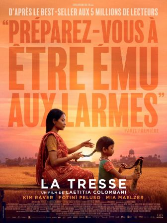 image: La tresse