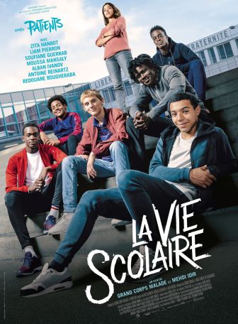 image: La vie scolaire