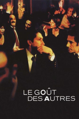 image: Le goût des autres