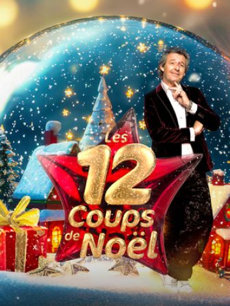 image: Les 12 coups de Noël