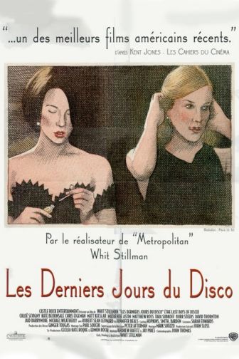 image: Les derniers jours du disco