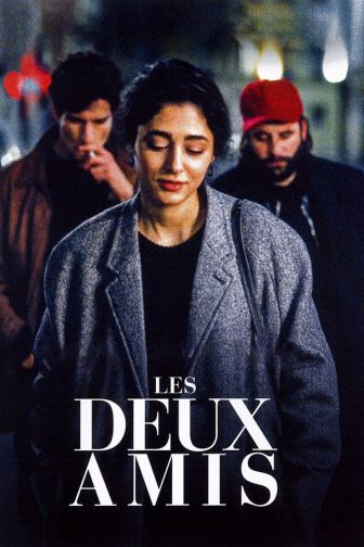 image: Les deux amis