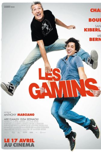 image: Les gamins