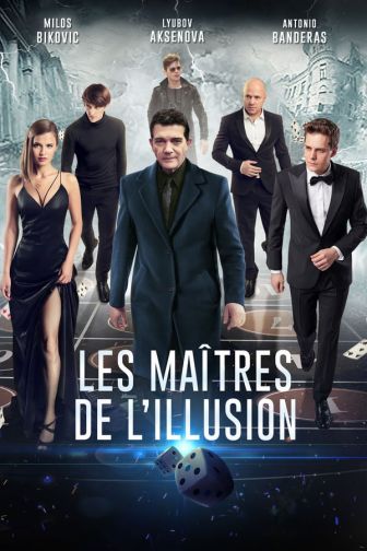 image: Les maîtres de l'illusion