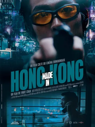 image: Made in Hong Kong