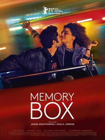 image: Memory Box