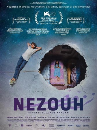 image: Nezouh