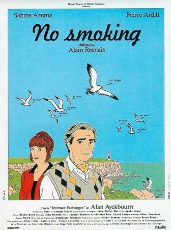 image: No Smoking