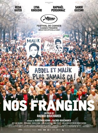 image: Nos frangins