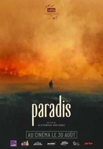 image: Paradis