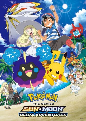 image: Pokémon : Soleil et Lune - Ultra-Aventures