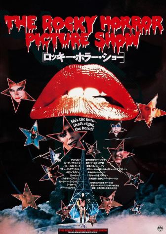 image: The Rocky Horror Picture Show