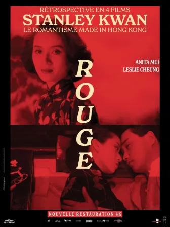 image: Rouge