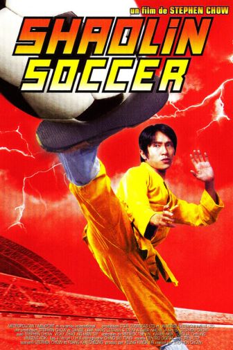 image: Shaolin Soccer