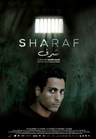 image: Sharaf