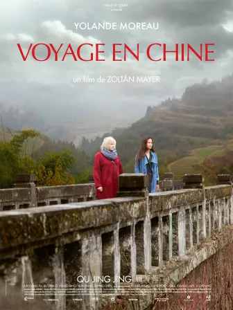 image: Voyage en Chine